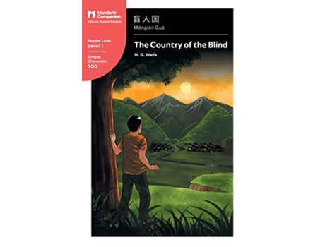 Livro The Country of the Blind Mandarin Companion Graded Readers Level 1 Simplified Chinese Edition de Hg Wells (Inglês)