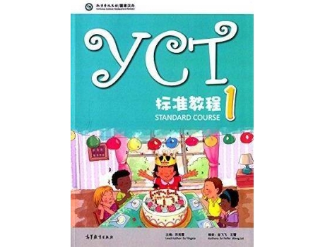 Livro YCT Standard Course 1 de Hanban (Inglês)