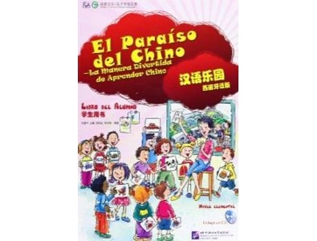 Livro Paraiso Del Chino, El. de VVAA (Mandarim)