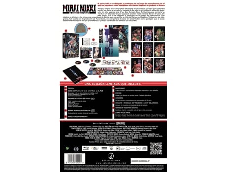 Mirai Nikki  Edición DVD [DVD]