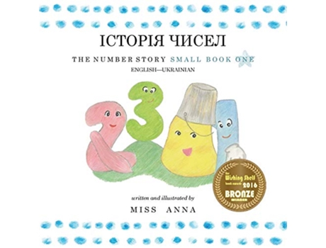 Livro The Number Story 1 ??????? ????? Small Book One EnglishUkrainian Ukrainian Edition de Anna Miss (Ucraniano)