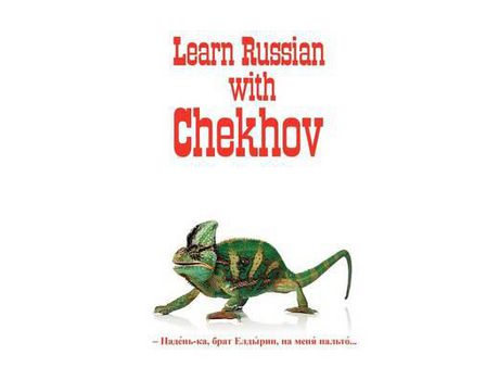 Livro Russian Classics In Russian And English: Learn Russian With Chekhov de Anton Pavlovich Chekhov ( Inglês )