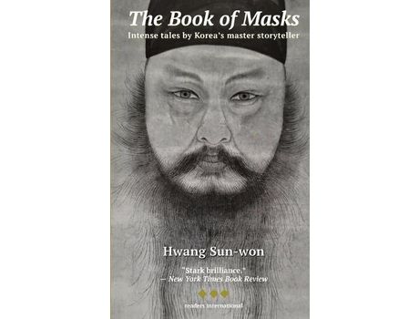 Livro The Book Of Masks de Hwang Sun-won ( Inglês )