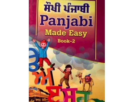 Livro Panjabi Made Easy Book2 de Jagat Nagra (Inglês)