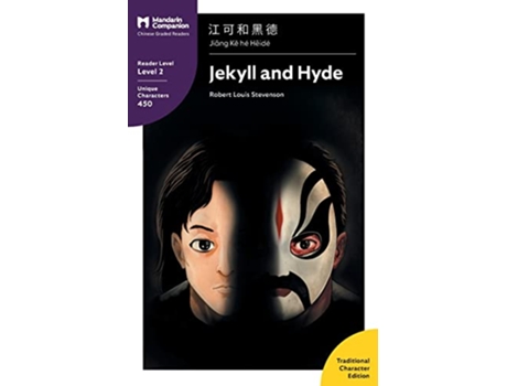 Livro Jekyll and Hyde Mandarin Companion Graded Readers Level 2 Traditional Chinese Edition de Robert Louis Stevenson