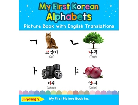 Livro My First Korean Alphabets Picture Book with English Translations de Ji-Young S (Inglês - Capa Dura)