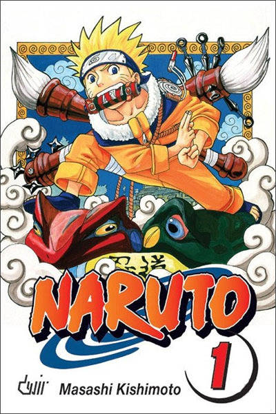 Livro Naruto 01: Uzumaki Naruto! de Masashi Kishimoto (Português - 2013)