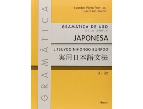 Livro Japones de Lourdes Porta Fuentes (Espanhol)