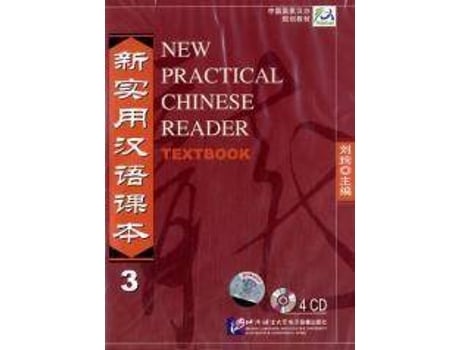 Livro New Practical Chinese Reader: Textbook Vol. 3 de Xun Liu (Chinês)