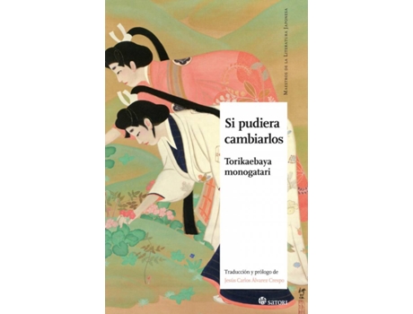 Livro Si Pudiera Cambiarlos de Anónimo (Espanhol)