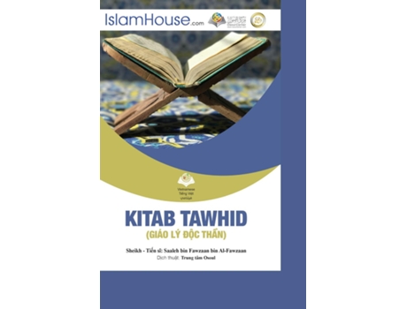 Livro Giáo Lý Ð?c Th?n - Tawheed Book de Saaleh bin Fawzaan (Inglês)