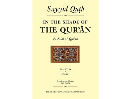 Livro in the shade of the qur'an vol. 6 (fi zilal al-qur'an) de sayyid qutb (inglês)