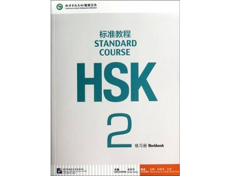 Livro HSK Standard Course 2 - Workbook de Jiang Liping (Inglês)