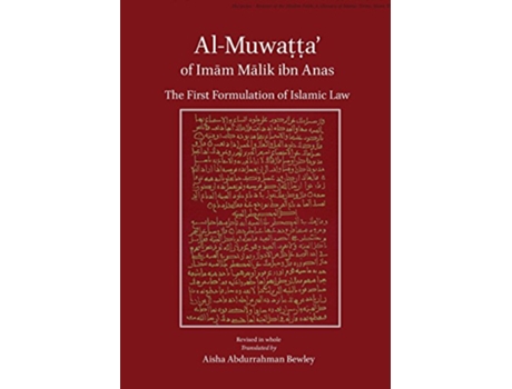 Livro AlMuwatta of Imam Malik de Malik Ibn Anas (Inglês)