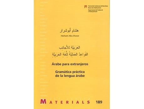 Livro Árabe Para Extranjeros de Hesham Abu-Sharar (Espanhol)