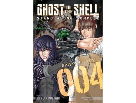 Livro Ghost In The Shell: Stand Alone Complex 4 de Yu Kinutani (Inglês)