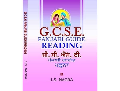 Livro GCSE Panjabi Guide - Reading de JS Nagra (Inglês)