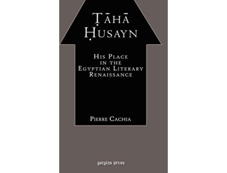 Livro Taha Husayn de Pierre Cachia (Inglês - Capa Dura)