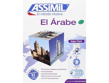 Livro Arabe Superpack de  (Espanhol)