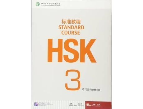 Livro HSK Standard Course 3 - Workbook de Jiang Liping (Inglês)