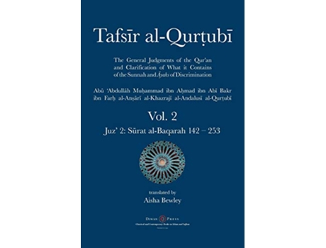 Livro Tafsir alQurtubi Vol 2 Juz 2 Surat alBaqarah 142 253 de Abu Abdullah Muhammad AlQurtubi (Inglês)