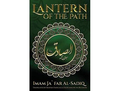 Livro The Lantern of the Path de Imam Jafar AlSadiq (Inglês)