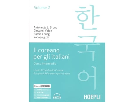 Livro Il Coreano Per Italini de VVAA (Italiano)