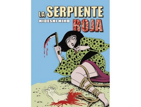 Livro La Serpiente Roja (Nueva Edicción) de Hideshi Hino (Espanhol)