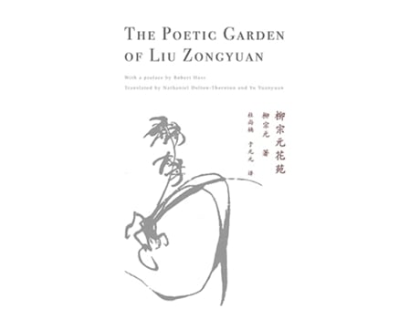 Livro Poetic Garden of Liu Zongyuan de Liu Zongyuan (Inglês)