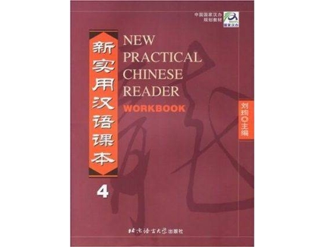 Livro New Practical Chinese Reader: Workbook v.4 de Other Jerry Schmidt (Chinês)