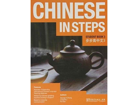 Livro Chinese in Steps vol3 Student Book English and Chinese Edition de Georges X Zhang (Inglês)