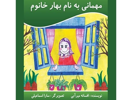 Livro ?????? ?? ??? ???? ???? Persian Edition de Afsaneh Mirabi (Persa)