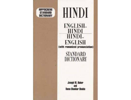 Livro Hindi Standard Dictionary de Raker J R (Inglês)