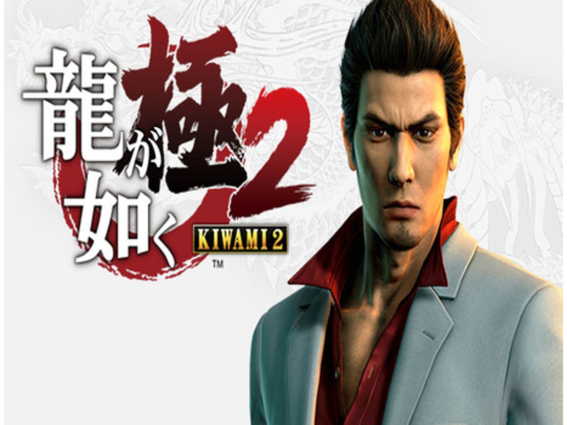 Jogo PS4 YAKUZA KIWAMI 2