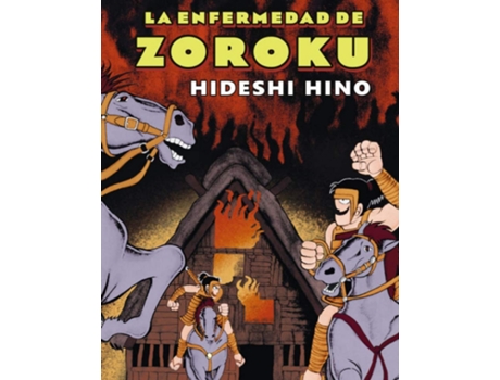 Livro La Enfermedad De Zoroku de Hideshi Hino (Espanhol)