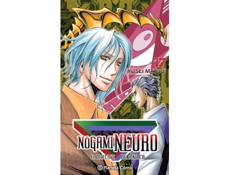 Livro Nogami Neuro Nº 17/23 de Yusei Matsui (Espanhol)