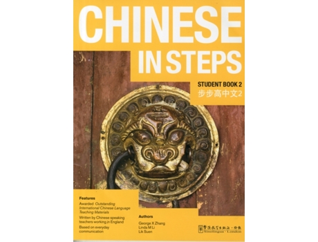 Livro Chinese in Steps vol2 Student Book English and Chinese Edition de George X Zhang (Inglês)