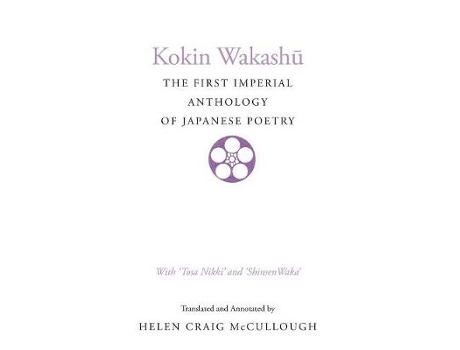 Livro kokin wakashu de helen craig mccullough (inglês)