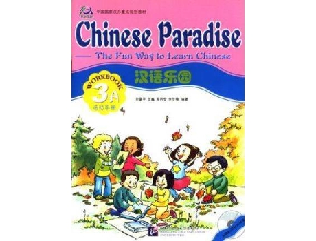 Livro Chinese Paradise vol.3A - Workbook de Stephenie Meyer (Inglês)