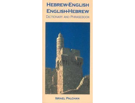 Livro Hebrew-English / English-Hebrew Dictionary & Phrasebook de Israel Palchan (Inglês)