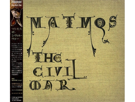 CD Matmos - The CityWas The Animal (1CDs)