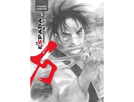 Livro La Espada Del Inmortal 1 de Hiroaki Samura (Espanhol)