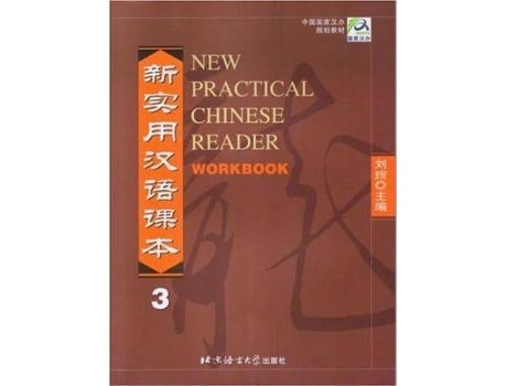 Livro New Practical Chinese Reader: Workbook v. 3 de Xun A Liu (Chinês)