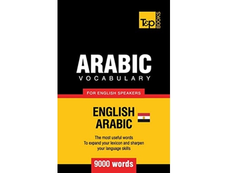 Livro Egyptian Arabic vocabulary for English speakers 9000 words American English Collection de Andrey Taranov (Inglês)