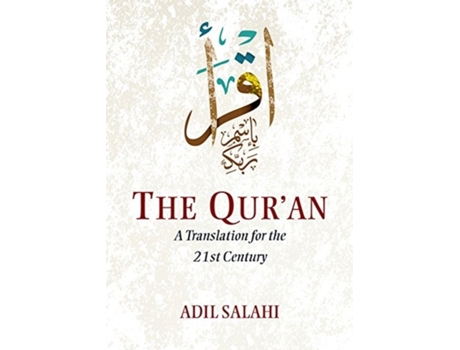 Livro the qur'an de adil salahi (inglês)