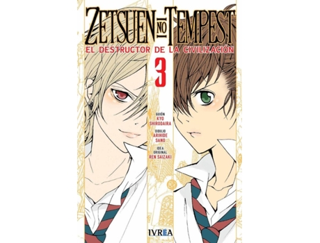 Ivrea Manga Comic Steins Gate Zero Nº06