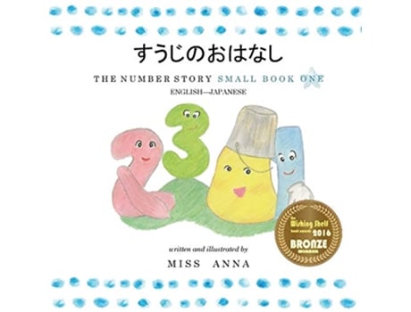 Livro The Number Story Small Book One EnglishJapanese Japanese Edition de Anna Miss (Japonês)