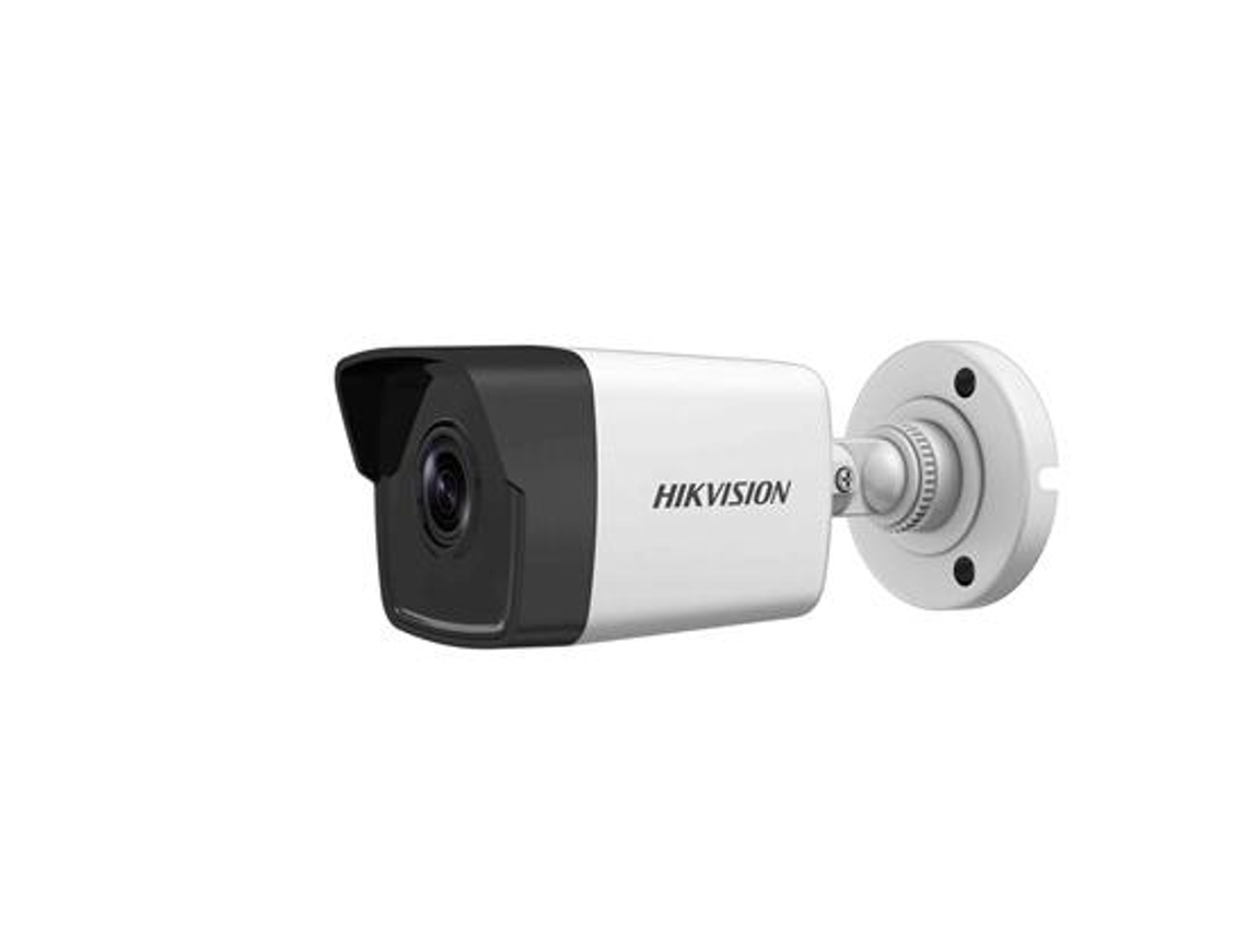 2mp security cameras