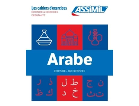 Livro Coffret Cahiers Arabe de Abdelghani Benali e Daniel Krasa (Francês)