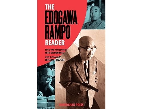 Livro The Edogawa Rampo Reader de Edogawa Rampo (Inglês)